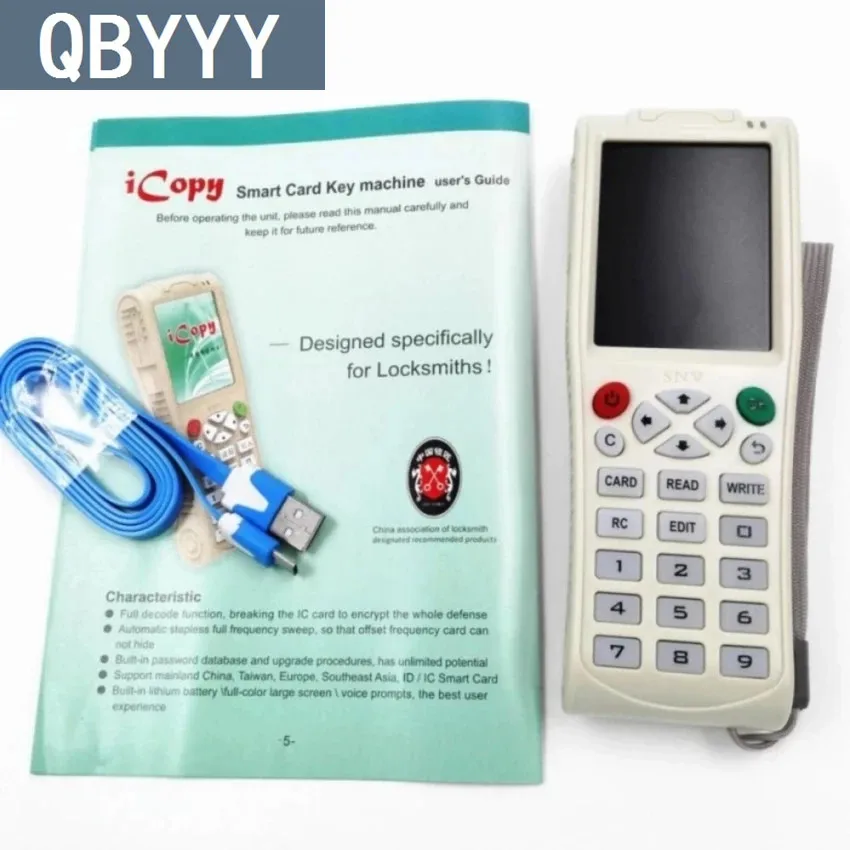 QBYYY поступление английская версия iCopy 5 функция полного декодирования смарт-карта