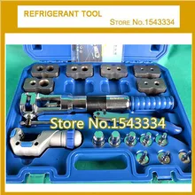 Хладагент инструмент гидравлическая трубка эспандер и сжигание инструмент WK-400