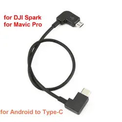 Портативный Компактный Micro USB OTG кабель для передачи данных для Android до type-C идеально подходит для DJI Spark и Mavic Pro