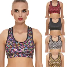 Женский спортивный бюстгальтер рыбья шкала укороченный топ Йога Фитнес стрейч Бег для спортзала атлетики Майка бесшовная спортивная одежда с вырезом на спине