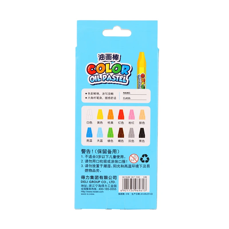 12 цветов восковой карандаш масляной пастельный карандаш набор для рисования граффити для детей школьные офисные товары для рукоделия подарки