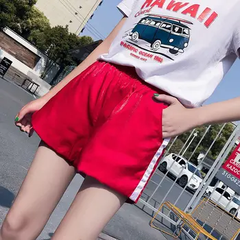 

Harajuku Side Stripe Wide Leg Shorts Elastic Hight Waist Women Summer Fashion Casual Loose Contrast Color Workout Short Feminino