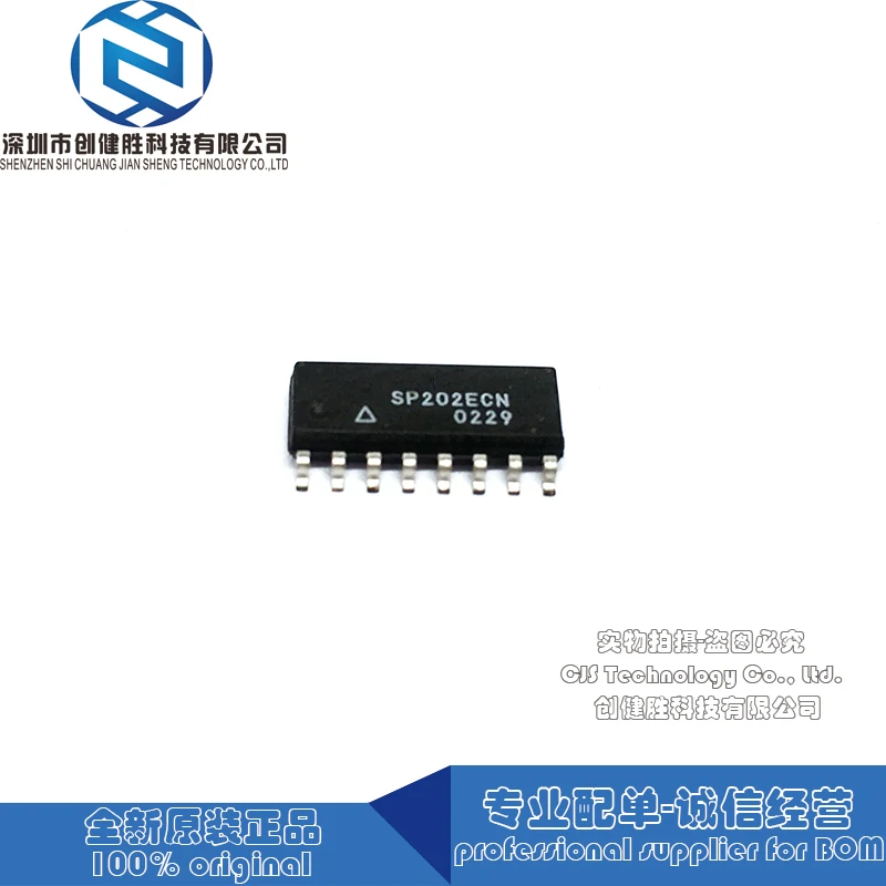 100% Оригинальный SP202ECN SP202E SP202 SOP16 поддержка интегральной схемы низкая