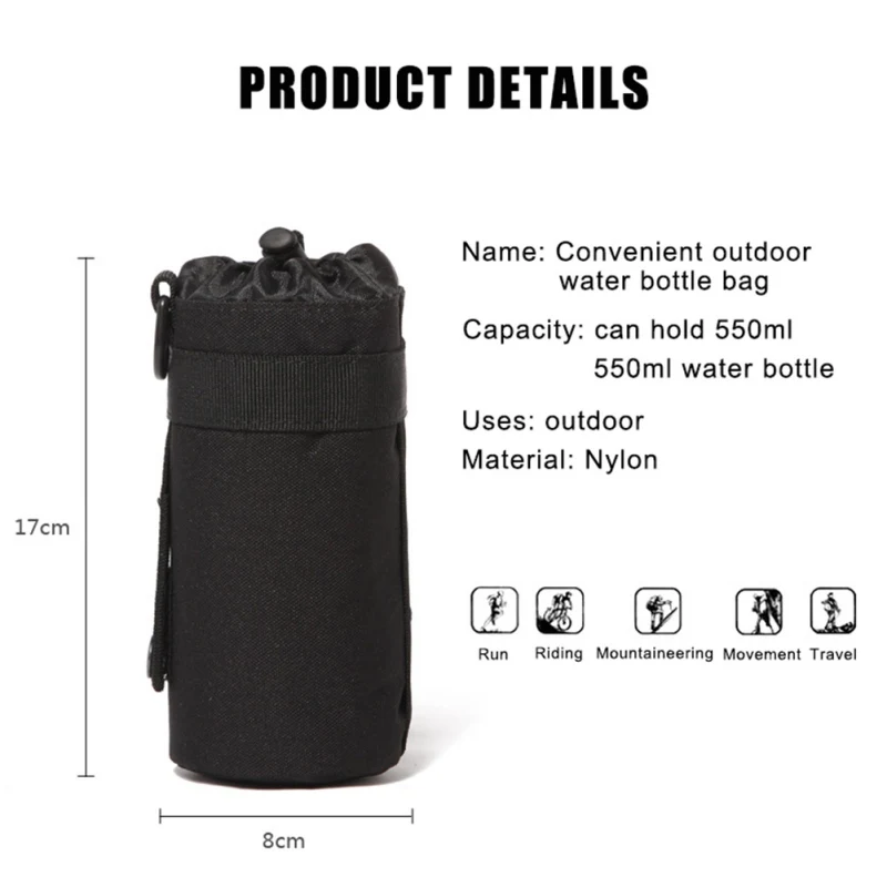 550 мл сумка для бутылки воды тактический Молл чайник карман держатель бутылки для воды армейское снаряжение сумка 6 цветов