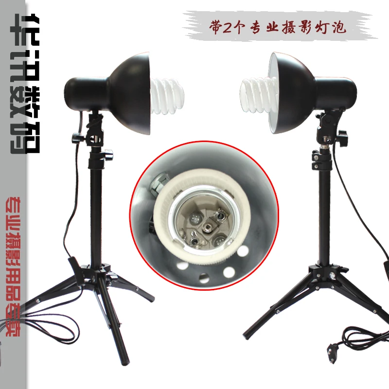 CD50 font b Photographic b font equipment photography font b light b font set belt photography