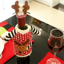 Рождественское украшение крышка для бутылки с красным вином сумки Санта Клаус обеденный стол украшения одежды с шапками для домашнего декора