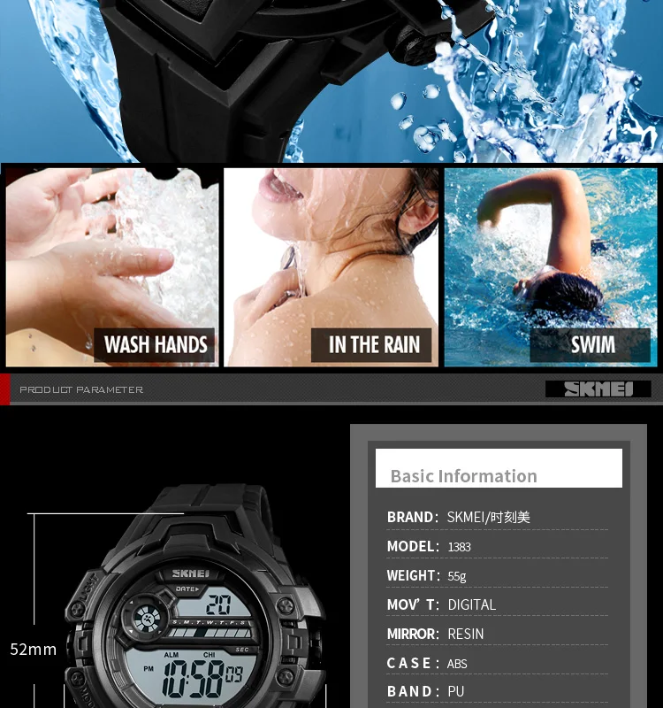 sports watches-10