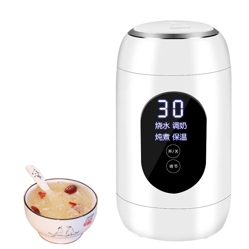 

Portable intelligent Electric kettle Multi function Heating Cup water bottle the smart mug boil the milk thermos Stainless stee