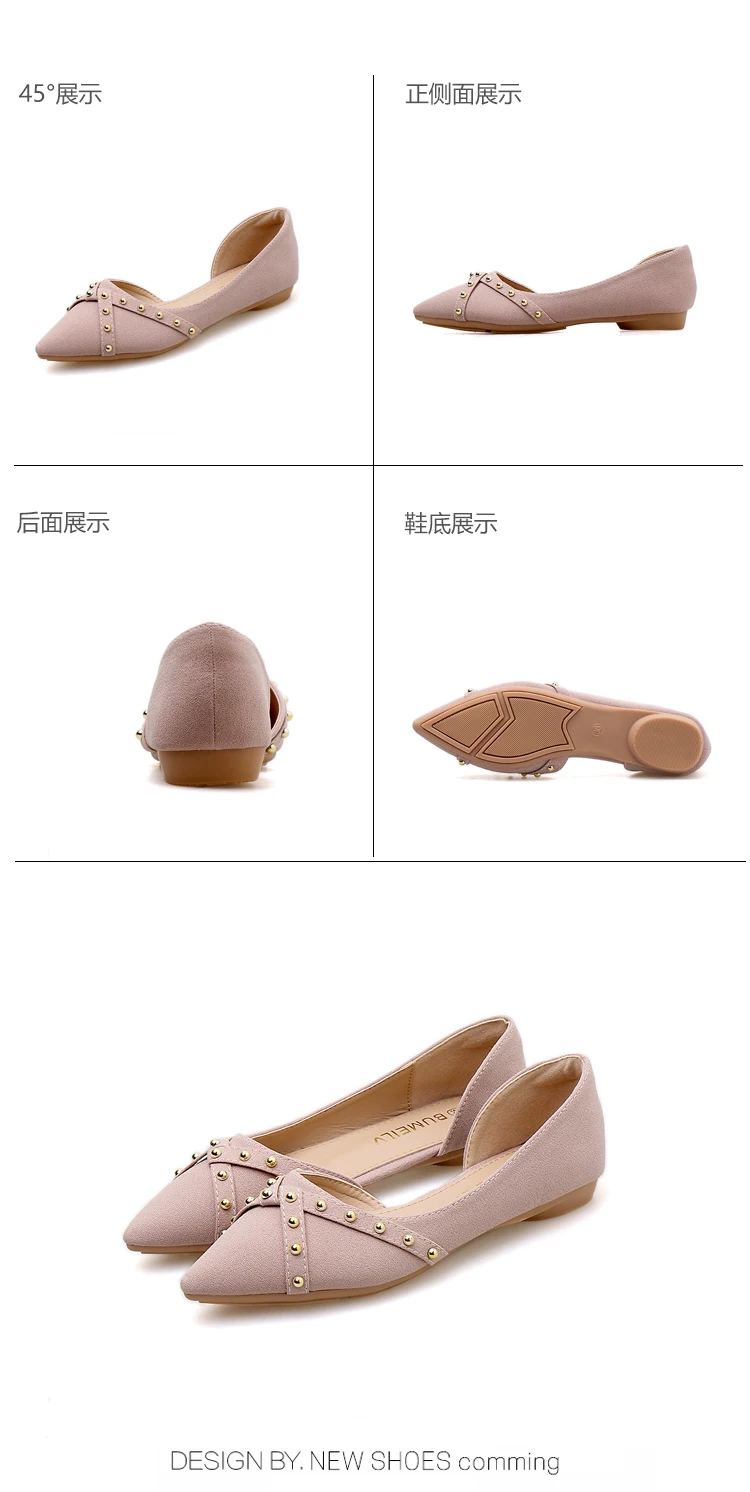 描述13