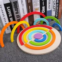 2019 новые красочные деревянные радужные строительные блоки игрушки креативная сборка деревянные блоки круг набор образовательных игрушек