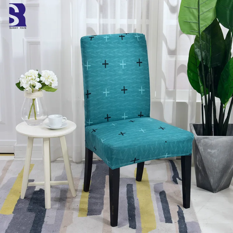 

SunnyRain 4/6-Piece Elastic Chair Cover Sets Stretchy Chair Protect Covers