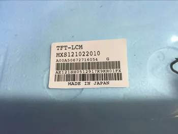

MXS121022010H