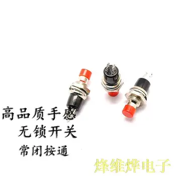 

Free shipping no lock switch / self-reset button switch / PBS-110 NC Press on the reset switch 40