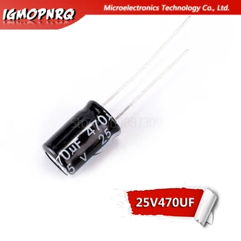 

20pcs 25V470UF 8*12mm 470UF 25V 8*12 Electrolytic capacitor new original