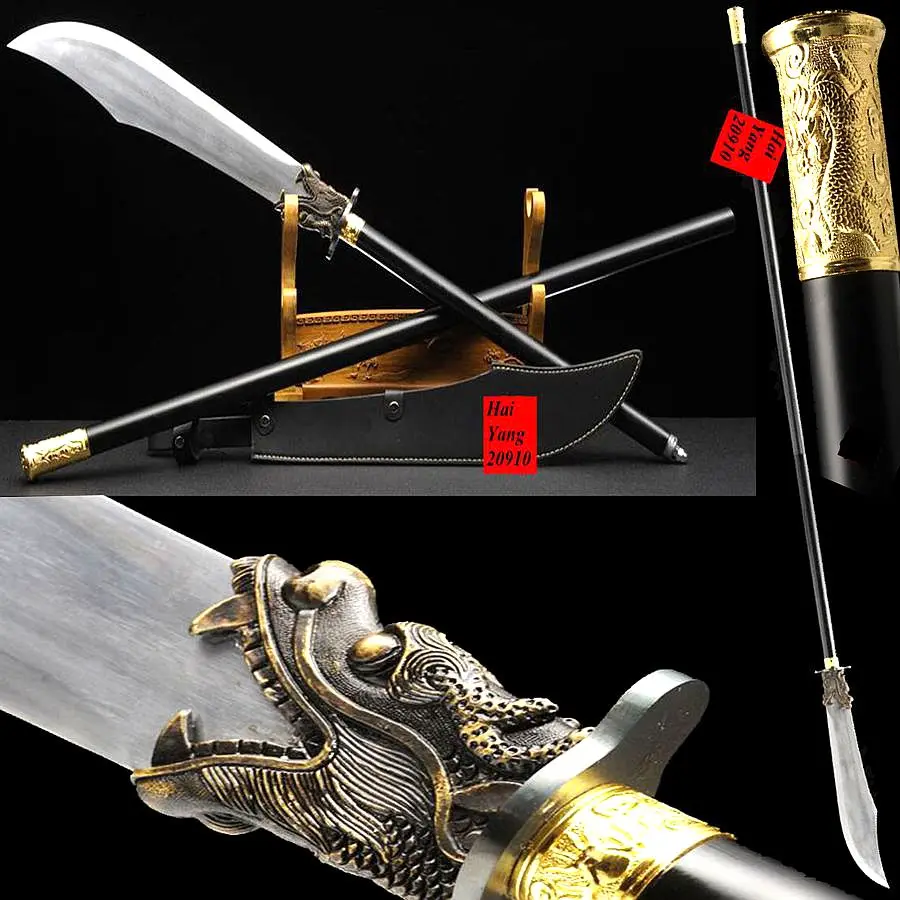 206 см длинная стальная ручка KungFu меч широкополой гуаньюу да Дао высокое