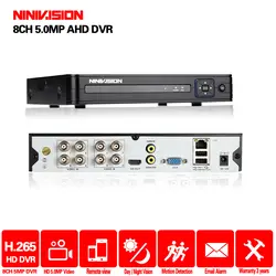 DVR 8CH 4CH видеорекордер наблюдения для CVBS AHD аналоговая камера IP камера Onvif P2P 5.0MP камера видеонаблюдения рекордер