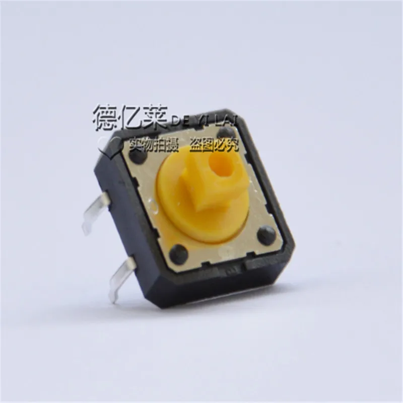 

A0073 20PCS Dental Control Button for Dental chair unit Circuit board PCB Board button Dental accessories Dental materials