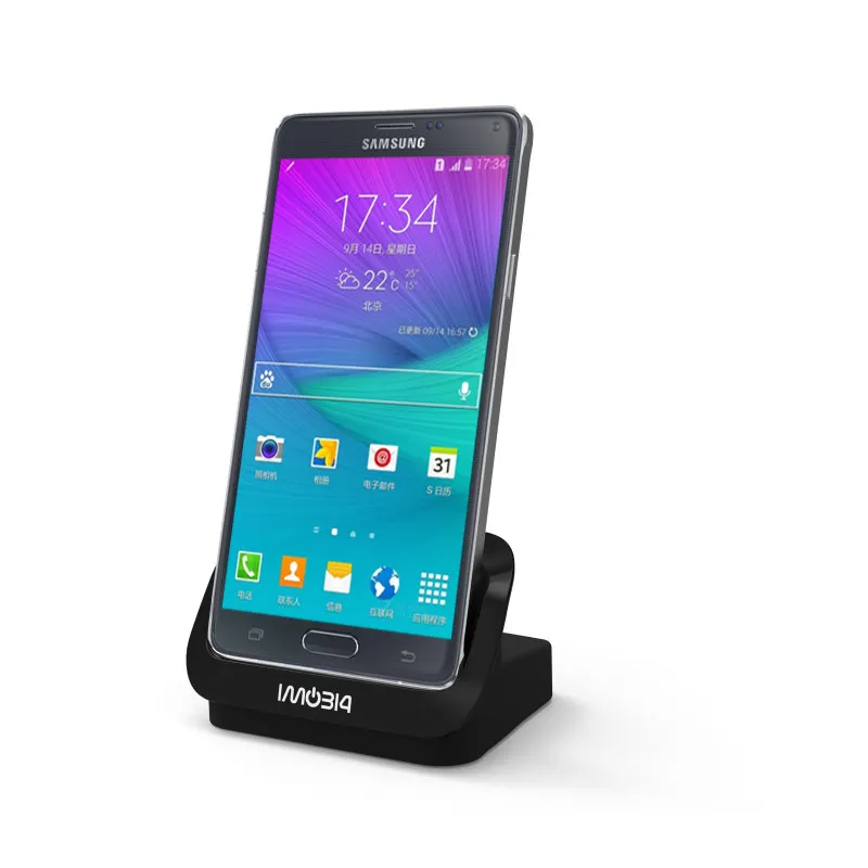 Samsung Galaxy Note 4