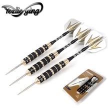 New YEZLIEYING 3 pieces / set of professional darts 25 grams steel tip darts aluminum tree beautiful darts flight high quality