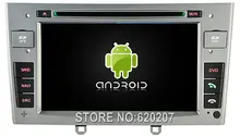 S160 Android 4.4.4 CAR DVD player FOR PEUGEOT 408 PEUGEOT 308 car audio stereo Multimedia GPS Quad-Core