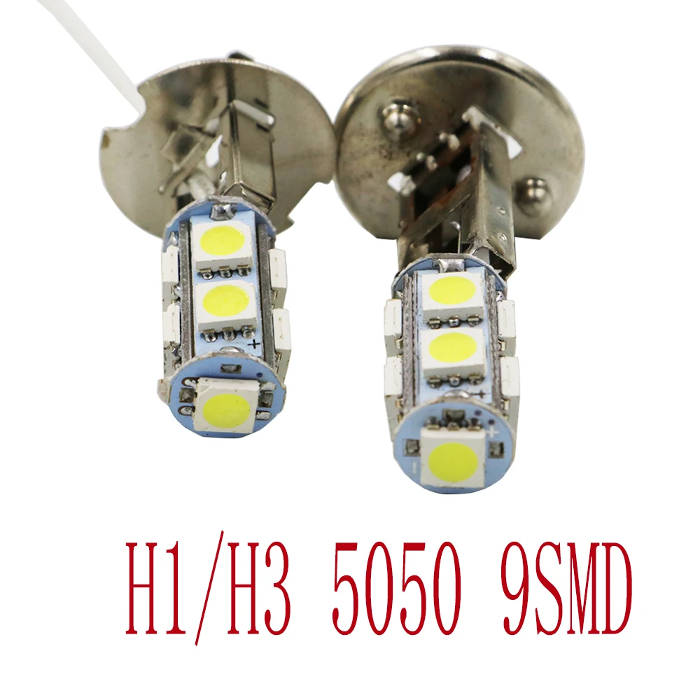 YSY 300 шт. автомобильные лампы H1 13 LED 5050 9SMD белые фары Противотуманные DC 12V новые