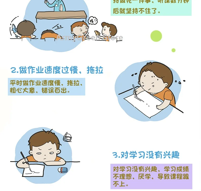 2-8