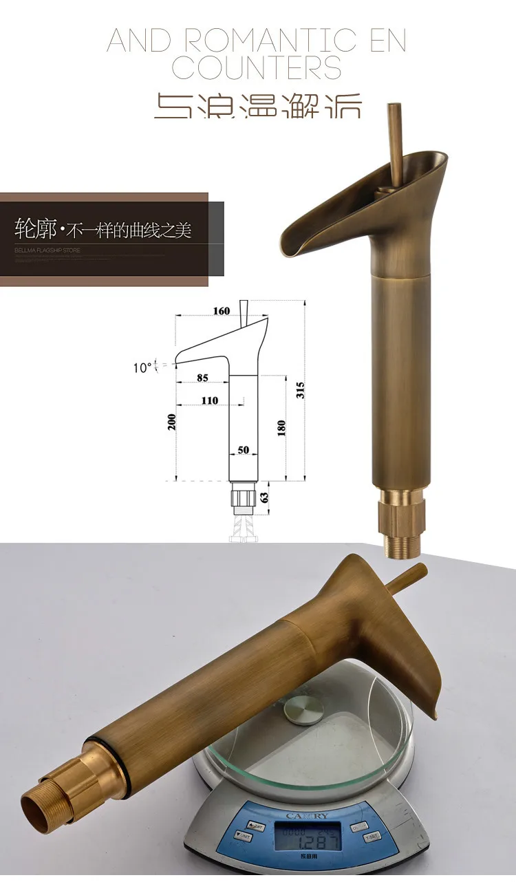 ITAS-6619 Европейский ретро Бронзовый винный Кубок водопад кран античный счетчик на раковине кран стиль красивый-115