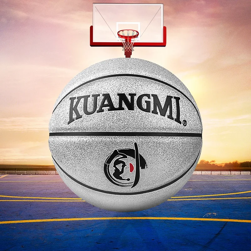 

Male Female Official Size 5 Classic PU Leather Basketball Match Ball Basket Ball Outdoor Training