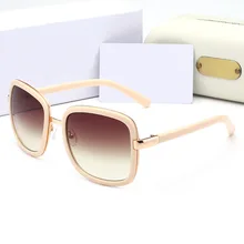 Fashion Square Polarized Sunglasses Women 2019 Brand Designer Driving Sun Glasses for Women Ladies Shades UV400 Oculos De Sol Fashion Square Polarized Sunglasses Women 2019 Brand Designer Driving Sun Glasses for Women Ladies Shades UV400 Oculos De Sol