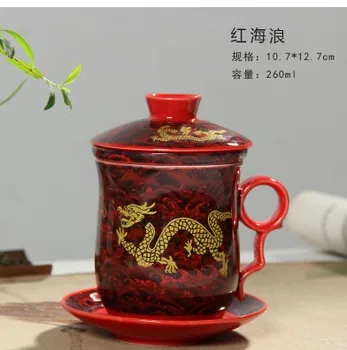 

Sets of cups ceramic filter belt cover office meeting personal tea porcelain elegant tea cup Jingdezhen dragon cup