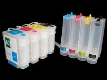 1 set Empty Continuous Ink Supply System CISS for hp 10 82 for HP Designjet 500 500ps 800 800ps 815m Inkjet Printer With Chip 1 set Empty Continuous Ink Supply System CISS for hp 10 82 for HP Designjet 500 500ps 800 800ps 815m Inkjet Printer With Chip