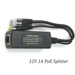 12 В 1A PoE Splitter гигабитный порт PoE 12 В 12 Вт 802.3AF стандарт для 12 в не-функция PoE сетевые устройства и камера