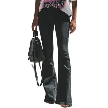 

New European and American Fashion Flared Jeans Female Casual High Waist Stretch Wide Leg Pants Slim Temperament Women Jeans