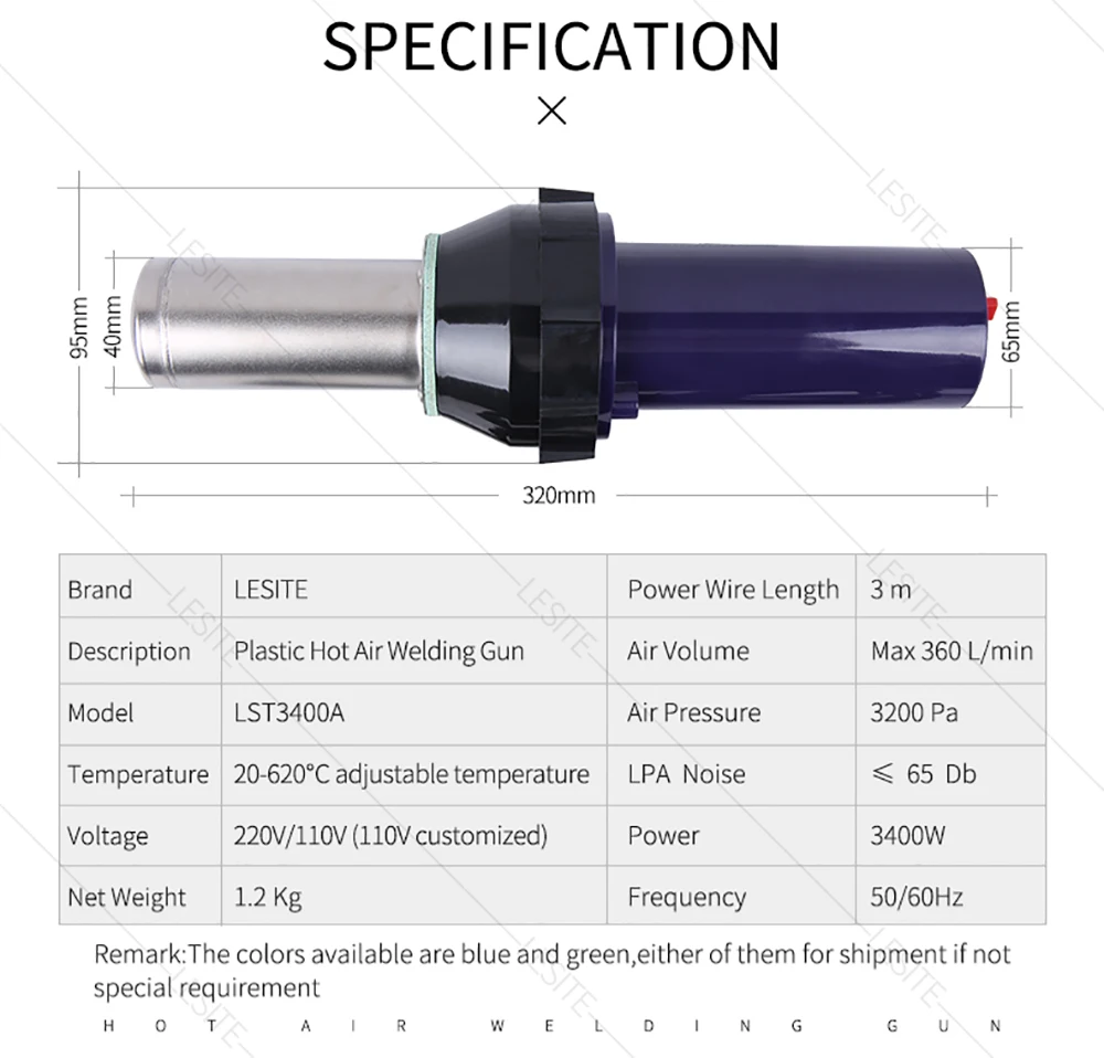 LESITE LST3400 пластиковая Тепловая пушка для сварки фонарь для сушки, усадки, горячего формования, воспламенения