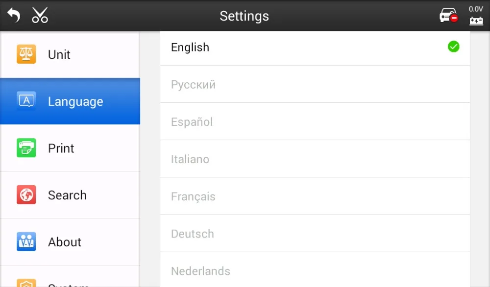 Language