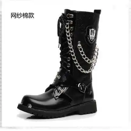 Estilo europeo Estrella Moda Botas Largas Martin Rock Cantante Cadena de  Metal Botas Altas de Los Hombres de Cuero de LA PU Negro Punk Botas  S4159|boots fashion|boots fashion menboots men - AliExpress