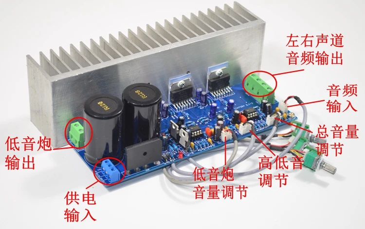 AC24V 80 Вт* 2+ 100 Вт TDA7294 тон 2,1 канальный HiFi сабвуфер усилитель доска с радиатором