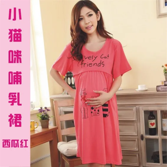 breastfeeding pyjama top