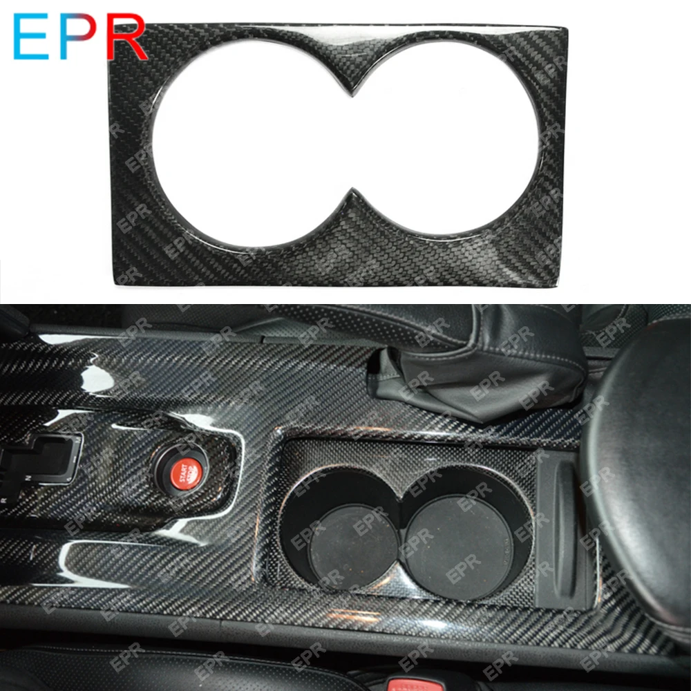 

For Nissan GTR R35 Carbon Fiber Cup Holder Cover (LHD) Body Kit Car Tuning Part For R35 GTR Interior Cup Cover