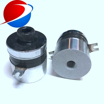

54khz Ultrasonic Power Transducers for ultrasonic washing machine and Vegetable washing machine transducer