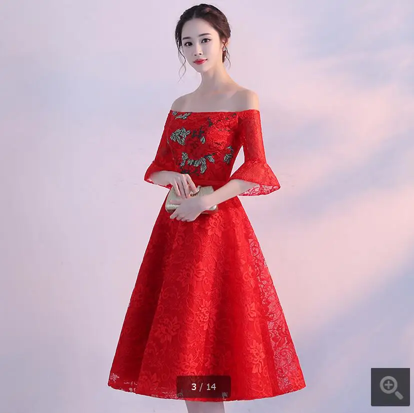 QQ20170608145950