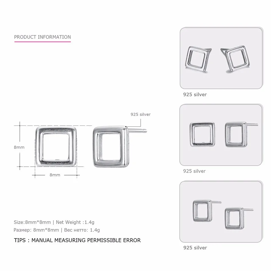 Tardoo Геометрия квадрат 925 серебро Серьги-гвоздики простой и милая, стильная открытый Ювелирные украшения для Для женщин
