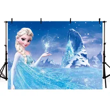 Frozen Backgrounds For Photography Beli Murah Frozen