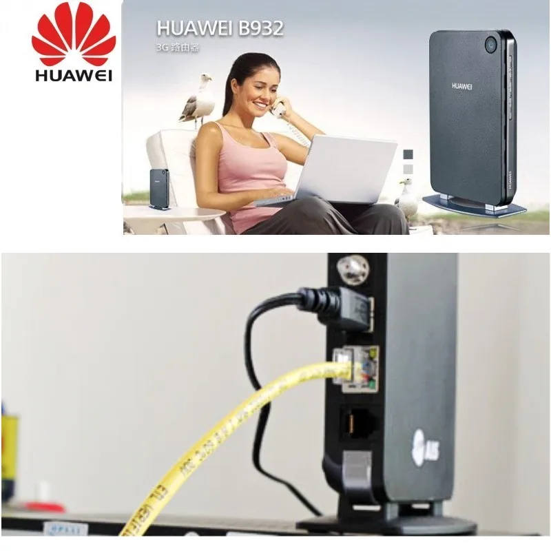 Huawei B932 3g fwt/фиксированный Беспроводной POS терминал/3g Беспроводной маршрутизатор со слотом для sim карты 850/900/1800/1900/2100 МГц