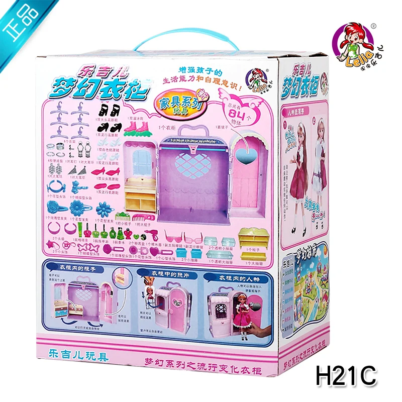 اصطناعية صغيرة الأطفال حلم خزانة مجموعة اللعب الذكور الطفلة الطفل خزانة متعددة الوظائف ألعاب تعليمية عيد gif اصطناعية صغيرة الأطفال حلم خزانة مجموعة اللعب الذكور الطفلة الطفل خزانة متعددة الوظائف ألعاب تعليمية عيد gif