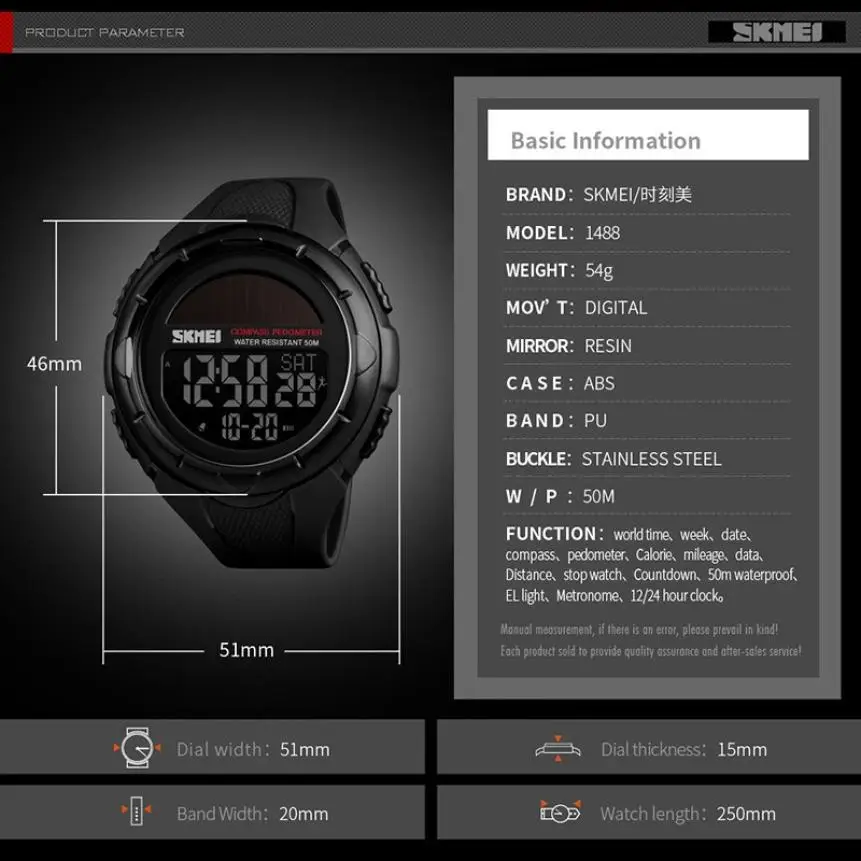 SKMEI спортивные часы, мужские цифровые часы, уличные, шагомер, калории, солнечная энергия, водонепроницаемые, Роскошные мужские часы, Relogio Masculino 1488