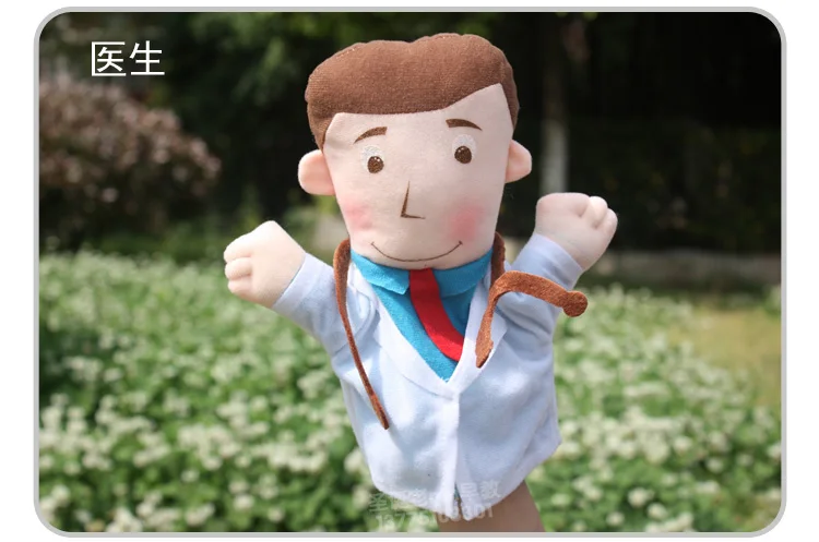 1pc plush puppets lawyer driver stewardess teacher doctor waitress kindergarten profession character role story infant toy - Цвет: doctor