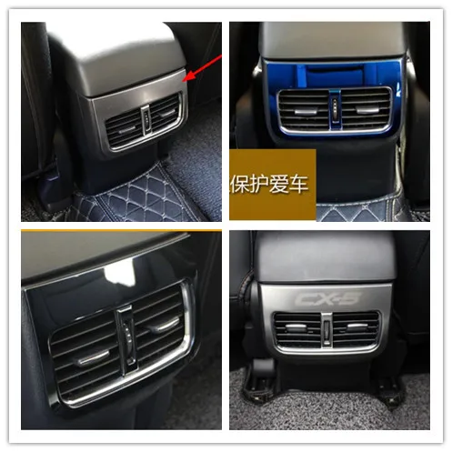 Car Rear Console Air Conditioner Outlet Frame Cover Trim Stickers Styling For Mazda CX-5 CX5 2017 2018 KF | Автомобили и