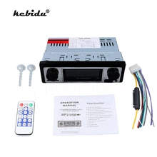 Kebidu Новое поступление Автомобильный MP3-плеер 5513 1 Din mp3-плеер аудио поддержка дистанционное управление беспроводной Bluetooth USB fm-радио
