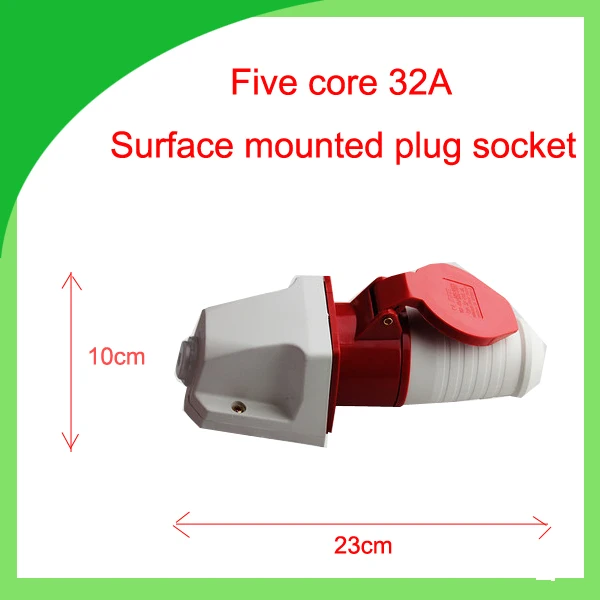 32A 380V waterproof industrial plug and socket IP44 three phase 5pin